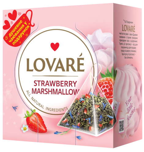 Чай зеленый 2г*15, пакет, "Strawberry marshmallow", LOVARE - №1