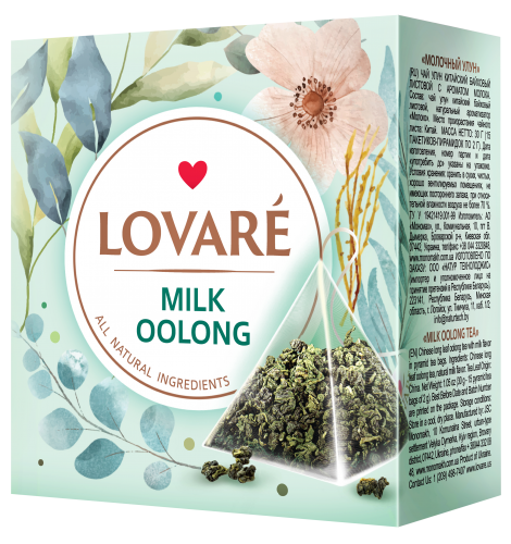 Чай зеленый 2г*15, пакет, "Milk oolong", LOVARE - №1