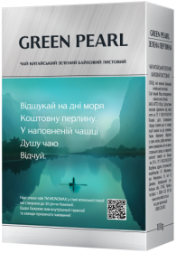 Чай зелений 100г, лист, GREEN PEARL, МОNОМАХ