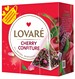 Чай бленд черный и зеленый 2г*15, пакет, "Cherry Confiture", LOVARE - №1