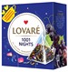 Чай бленд черный и зеленый 2г*15+5, пакет "1001 Nights", LOVARE - №1