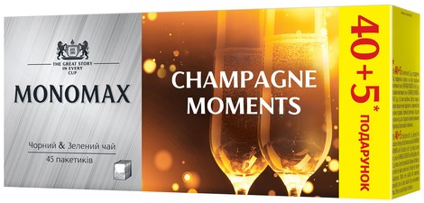 Чай бленд черного и зеленого 1.5г*45, пакет, CHAMPAGNE MOMENT, МОНОМАХ - №1