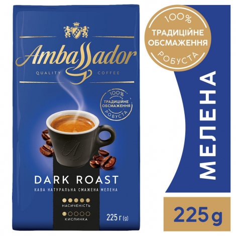 Кофе молотый 225г*12, вак.уп. "Dark Roast", AMBASSADOR - №1