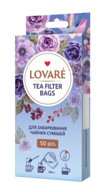 Фільтр-пакети для чаю, 50 шт, LOVARE