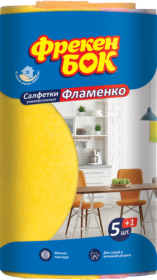 Серветка для прибирання, віскозна, 5+1шт Фламенко (34шт/ящ) ФРЕКЕН БОК