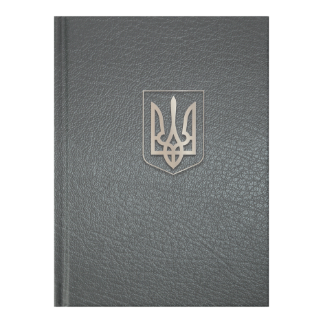 Записная книга ARMED FORCES, А6, 64 л., клетка, твердый переплет, мат. ламинация, графит - №1