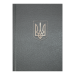 графіт
