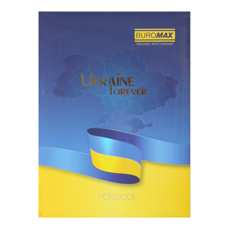 Записная книжка UKRAINE, А5, 80 л., клетка, голубой - №1