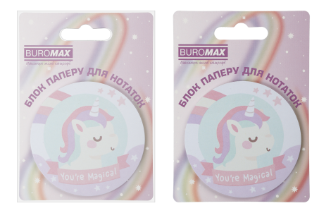 Блок для заметок MAGIC UNICORN, с кл.слоем, диам. 70 мм, 30 л - №1