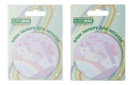 Блок для заметок MAGIC UNICORN, с кл.слоем, диам. 70 мм, 30 л - №5
