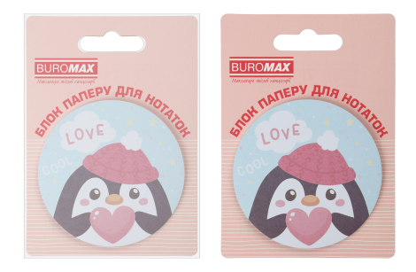 Блок для заметок PENGUIN, с кл.слоем, диам. 70 мм, 30 л - №3