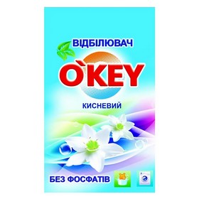 Відбілювач суперкисень 200г, O'KEY