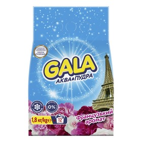Порошок пральний авт. GALA 1,8кг Аква-Пудра Французький аромат