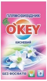 Плямовивідник суперензим 200г, O'KEY