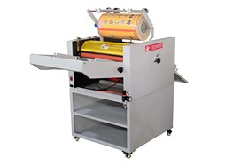 Рулонний ламінатор WH SMFM-520E 485мм