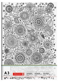 Альбом-склейка для малювання Zenart А3 20 арк.100 г/м2