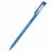 Ручка масляная DB 2059, синяя - №1