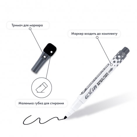 Планер настенный без ленивания, А3 - №3