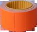 Ценник прямоугольный Buromax 30х40 мм, 150 шт, оранжевый - №1