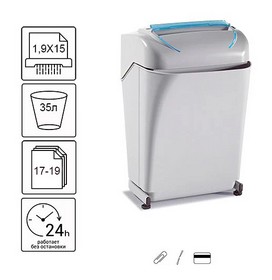 Знищувач документів Kobra 240 C2 Turbo, 1.9х15