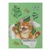 Дневник школьный ZiBi А5, 40 листов, FURRY CAT - №1
