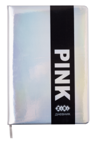 Щоденник шкільний SILVER, В5, 48 арк., тверд. обл., шт.шкіра/поролон, срібний