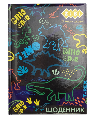 Дневник школьный ZiBi KIDS Line В5, 48 листов, твердая обложка-"сэндвич", DINO SHAPE - №1