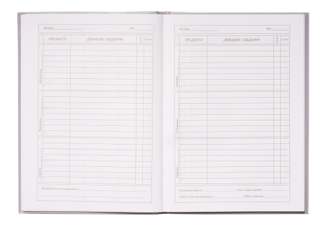 Дневник школьный ZiBi KIDS Line В5, 48 листов, твердая обложка-"сэндвич", DINO SHAPE - №5