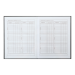 Дневник школьный MACAROON, A5+, 40 л., интегральная обкл., мат. ламинация, KIDS Line - №4