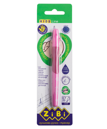 Ручка шариковая для правши с резиновым грипом ZiBi KIDS Line 0.7 мм, синий - №2