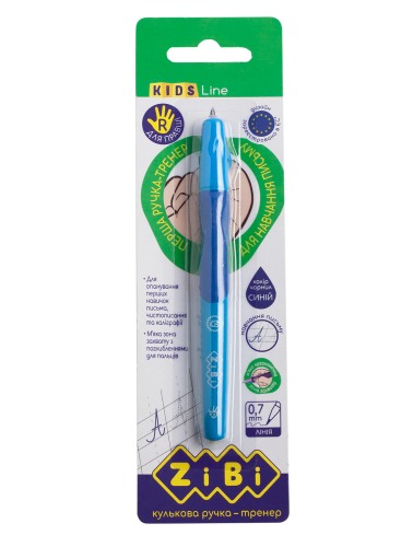 Ручка шариковая для правши с резиновым грипом ZiBi KIDS Line 0.7 мм, синий - №3