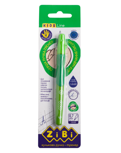 Ручка шариковая для правши с резиновым грипом ZiBi KIDS Line 0.7 мм, синий - №4