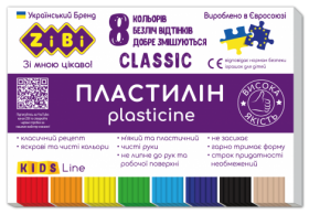 Пластилін ZiBi CLASSIC KIDS Line 8 кольорів, 160 г