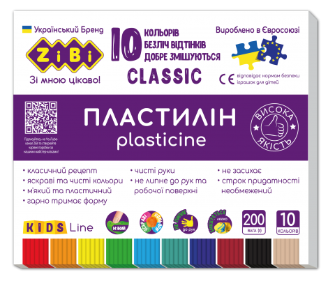Пластилін ZiBi CLASSIC KIDS Line 10 кольорів, 200 г - №1