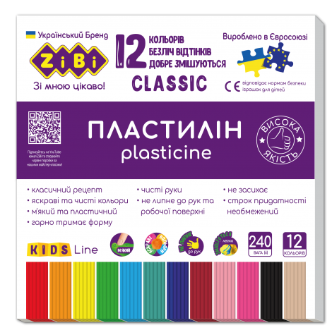 Пластилин ZiBi CLASSIC KIDS Line 12 цветов, 240 г - №1