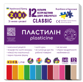 Пластилін ZiBi CLASSIC KIDS Line 12 кольорів, 240 г