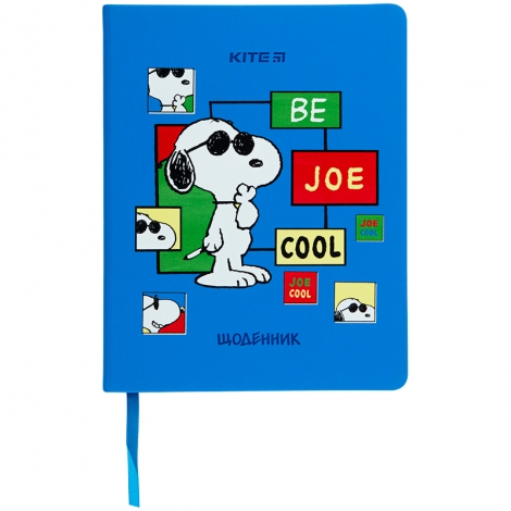 Дневник школьный KITE В5, 48 листов, Snoopy - №1