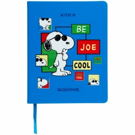 Щоденник шкільний KITE В5, 48 аркушів, Snoopy