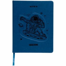 Щоденник шкільний KITE В5, 48 аркушів, Space skate