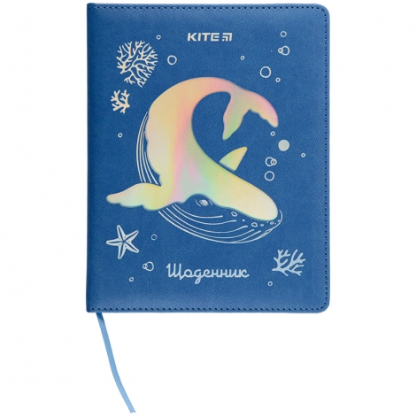 Дневник школьный KITE В5, 48 листов, Magic whale - №1