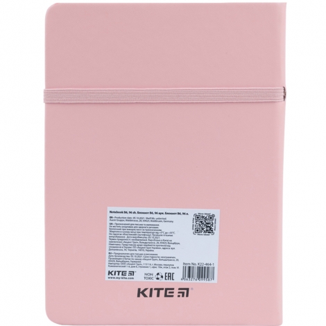 Блокнот KITE Pink Bear В6, 96 листов, клетка, принт - №4