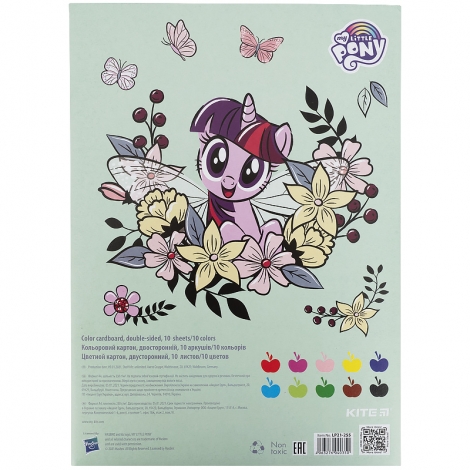 Картон цветной двусторонний Kite My Little Pony А4, 10 листов, 10 цветов - №4
