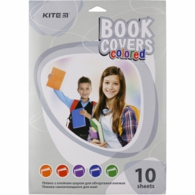 Плівка самоклеюча для книг KITE, 10 шт, асорті