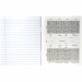 Тетрадь предметная по Английскому языку Kite Pixel А5, 48 листов, линия - №5