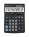 Калькулятор Brilliant BS-222N, 12 разрядов - №1