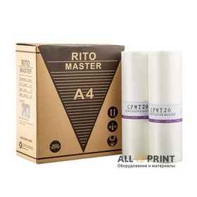 Майстер-плівка Ricoh/Gestetner JP-7/CPMT20 A4, Rito, SQ