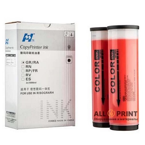 Краска Riso GR/RC/RA/FR/RP/RN красная, HuaMing - №1