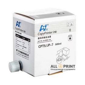 Краска Ricoh/Gestetner JP7/CPI10  черная, HuaMing