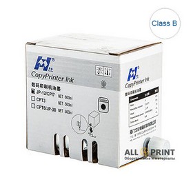 Краска Ricoh/Gestetner JP12/CPI7 черная, Huaming (Class B)