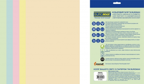 Набор бумаги офисной цветной PASTEL EUROMAX, А4, 80 г/м2, 50 листов, ассорти - №2
